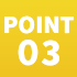 POINT 03