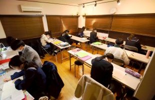 名古屋の個別指導塾なら名古屋講師会本山校